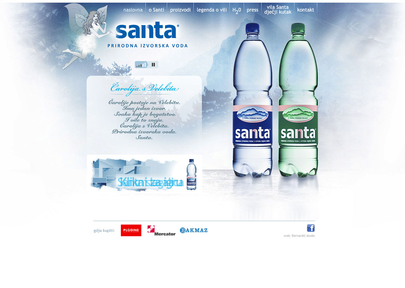Santa - graphic and web design - Bernardić studio